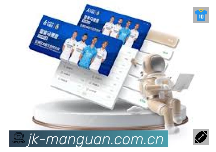 满冠体育中文