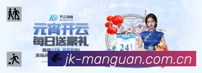 功能图2
