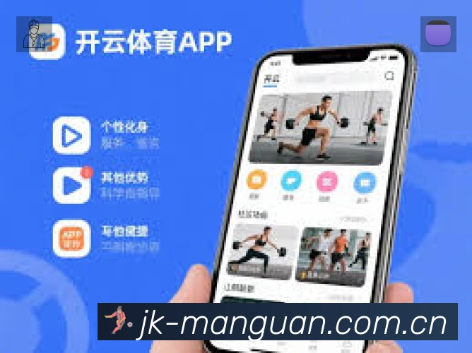 功能图3
