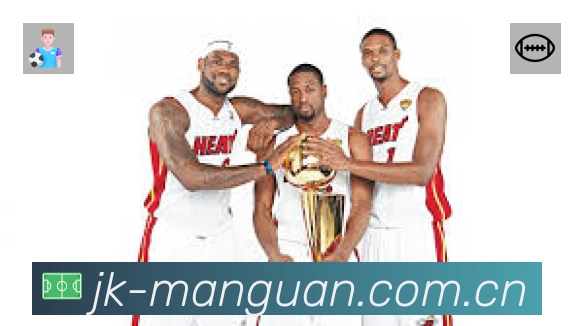 回放与集锦入口