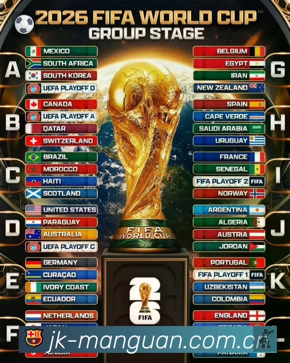 满冠体育中文活动图