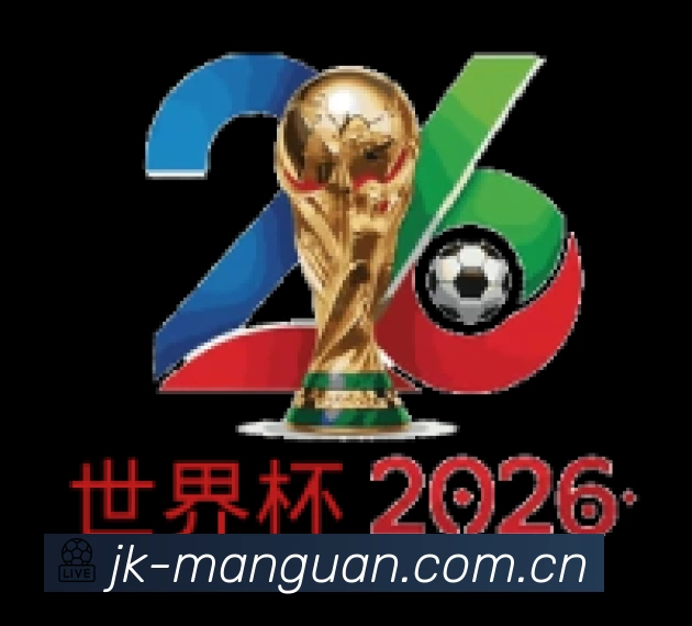 满冠体育中文速度价值